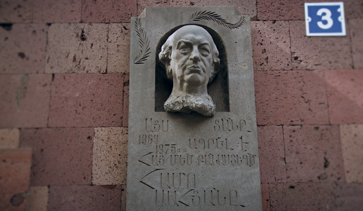 Hamo Sahyan once lived here
