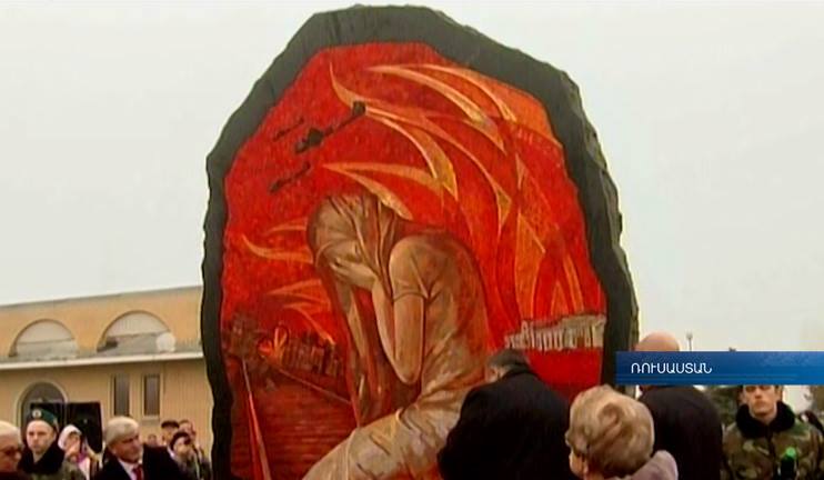 Saint Petersburg marks 75th commemoration of Tichvin city tragedy