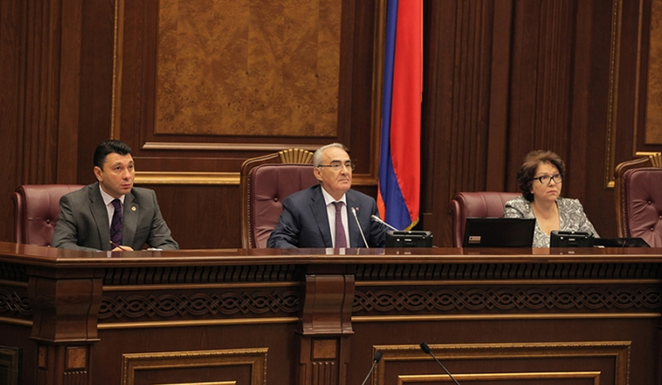 Խորհրդարանն առաջին ընթերցմամբ ընդունել է ԸՕ փոփոխությունները