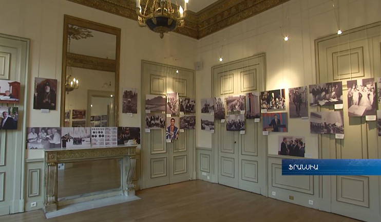 130 photos convey Armenia at an exhibition opened in Paris