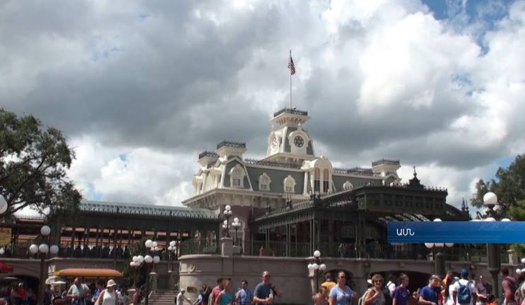 Children's fairyland- Disneyland