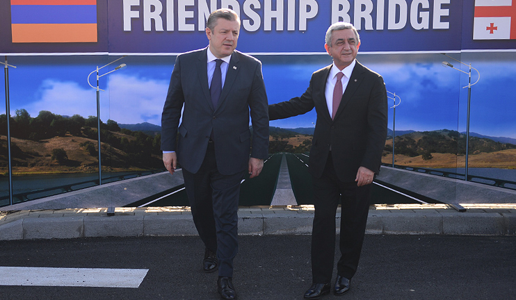 Serzh Sargsyan: Opening ceremony of Bagratashen newly built border checkpoint