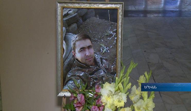 Կապիտան Ուրֆանյանի հուշ-երեկոյի ժամանակ նրան նվիրված երգ է ներկայացվել