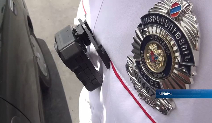 Տեսախցիկներով հայտնաբերված խախտումները հանրային բյուջե փոխանցելու հարցը լուծվել է