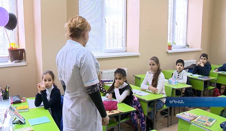 Anti flu parade at schools