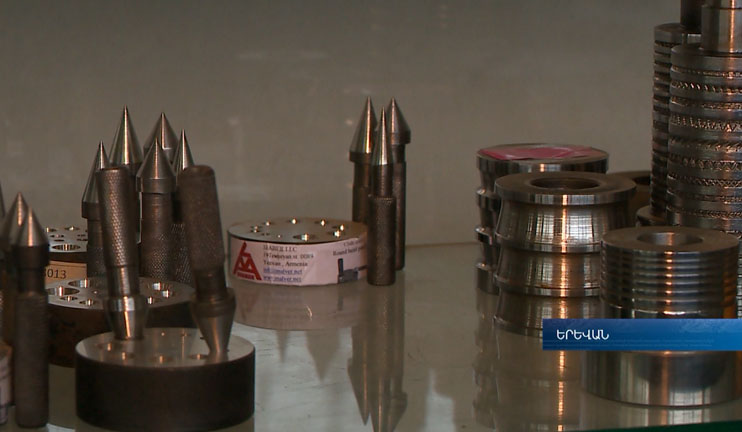 The name of commonly used jewelry equipment as an Armenian brand