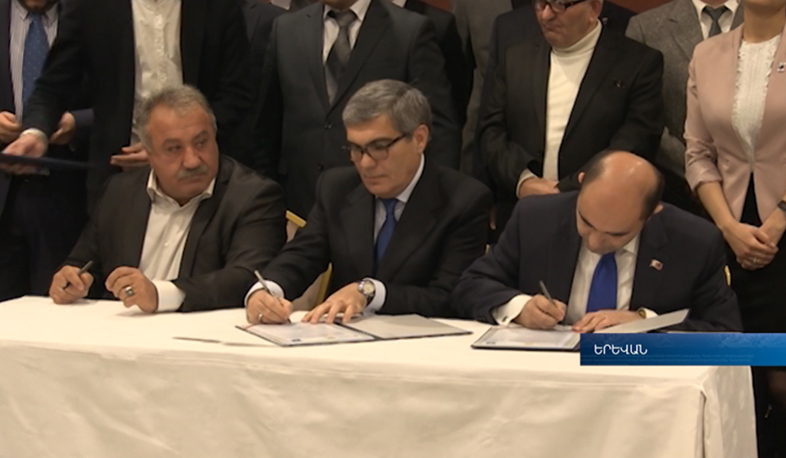 Parties form an alliance ahead of parliamentary elections