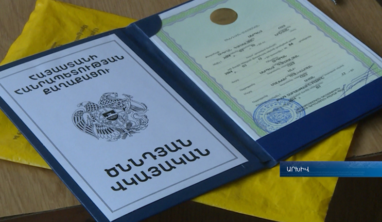 In 2016 the state has paid over 350 million AMD pensions and benefits