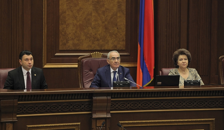 Parliament passed draft bill on criminalizing illicit enrichment