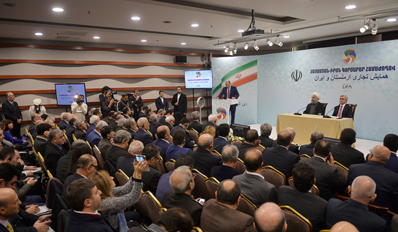 Նախագահների մասնակցությամբ հայ-իրանական համաժողով է կայացել Երևանում