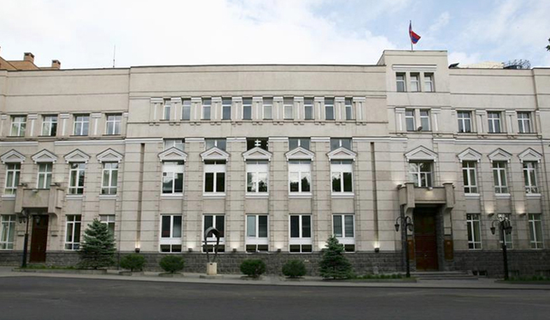 Number of banks to reduce starting from January 1st