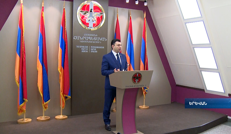 Republican Party summed up 2016