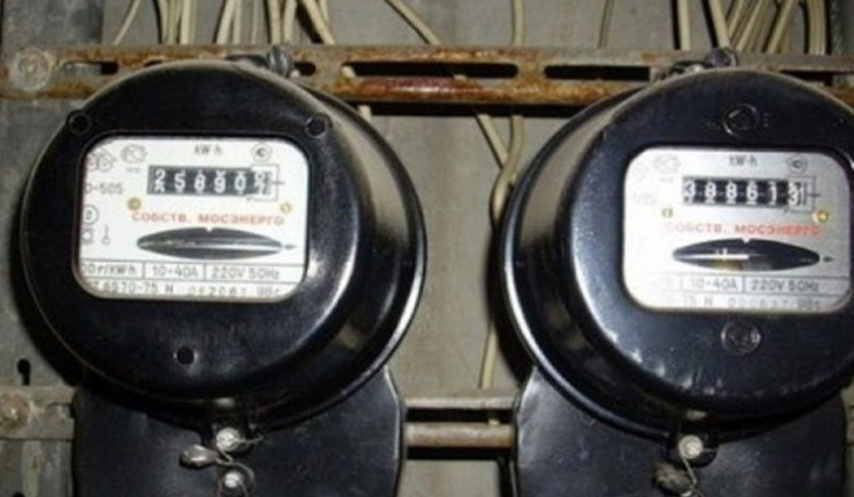 Նվազած սակագներն ուժի մեջ մտան