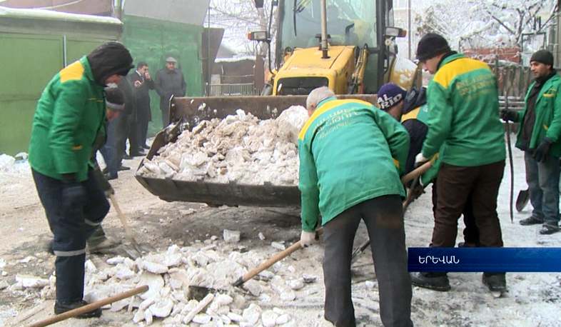 Երևանի բակերում սառույցը շարժվեց