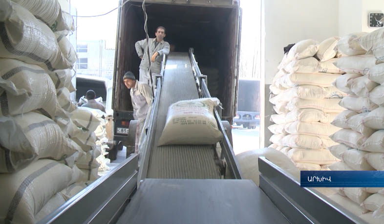 Ալյուրի գնի տատանումը կարգավորվում է