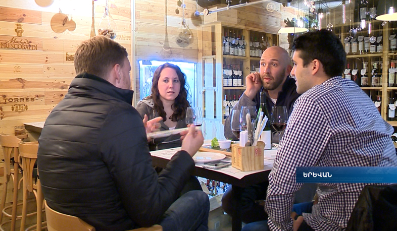 Վիրտուալ ծրագիրը ցույց է տալիս երևանյան հանգստի «չծխող» վայրերը