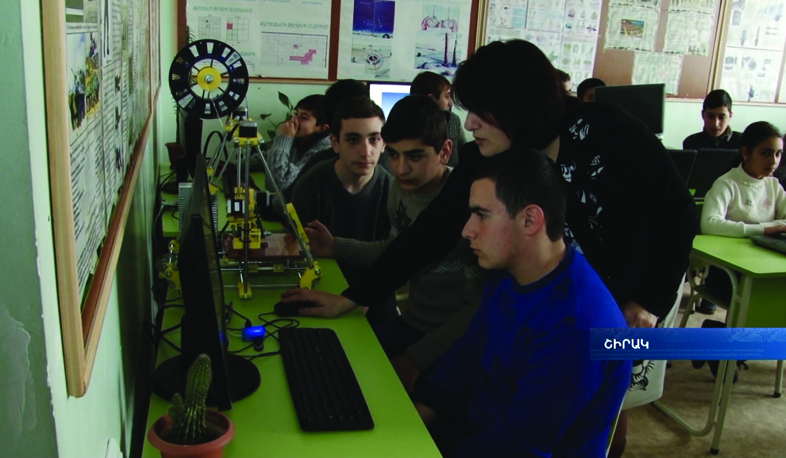 Գյումրեցի պատանի ինժեներներն «Արմաթ»-ում ձանձրանալու ժամանակ չունեն