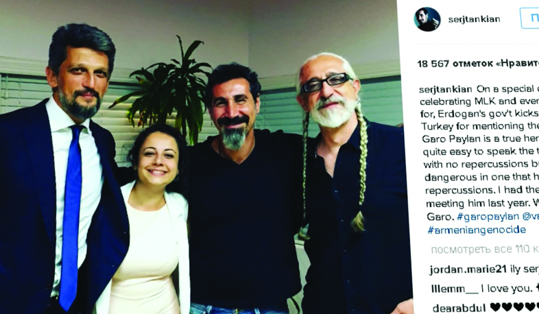 Սերժ Թանկյան. Փայլանի համարձակությունն անսահման է