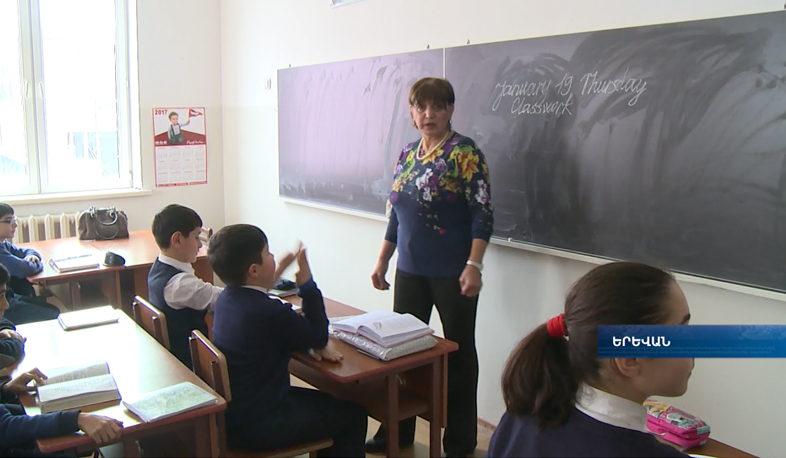 Օտար լեզուն՝ մայրենիի պես