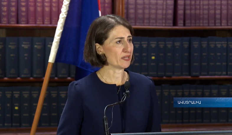 Գլեդիս Բերեջիկլյանը նշանակվել է Ավստրալիայի ամենախոշոր նահանգի վարչապետ