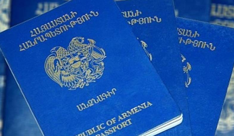 Process of obtaining passports changes