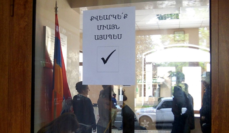 2 million and 332 thousand euros for installation of cameras at polling stations