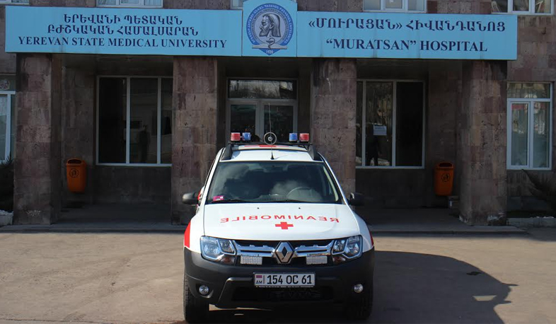 Երևանի «Մուրացան» հիվանդանոցային համալիրում նորածին է մահացել