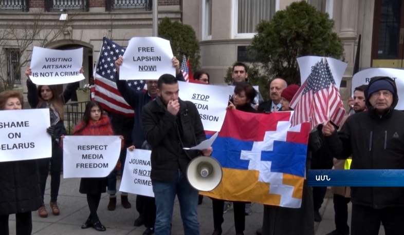 Ամերիկահայերի բողոքի ցույցն ի պաշտպանություն ռուս բլոգերի