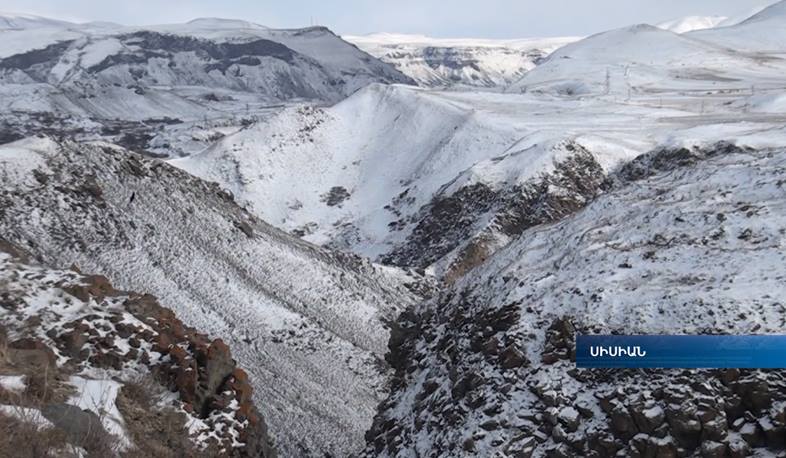 Արտակարգ դեպք Սյունիքում. Երիտասարդները մոլորվել են սարերում