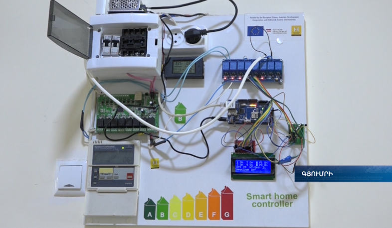 Comfortable, safe and saving know how: smart home