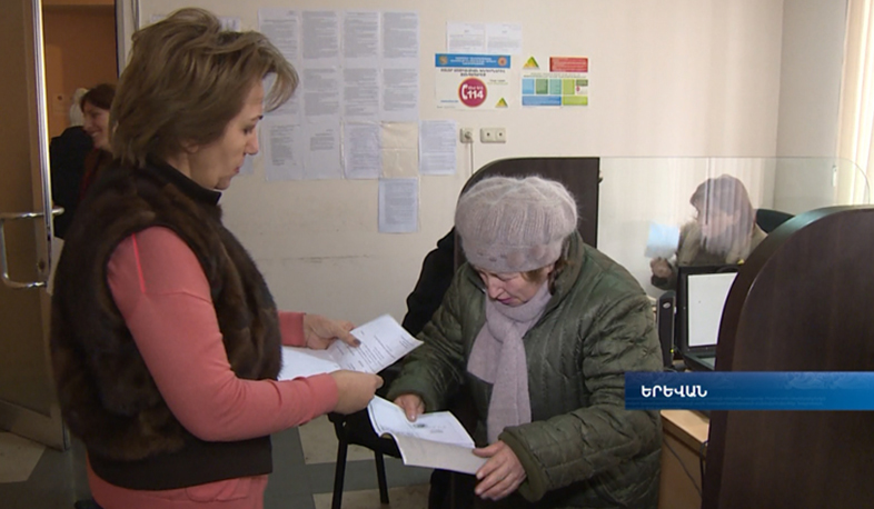 Առանց ծանոթ-բարեկամի սոցապից կարելի է կարևոր տեղեկանք ստանալ