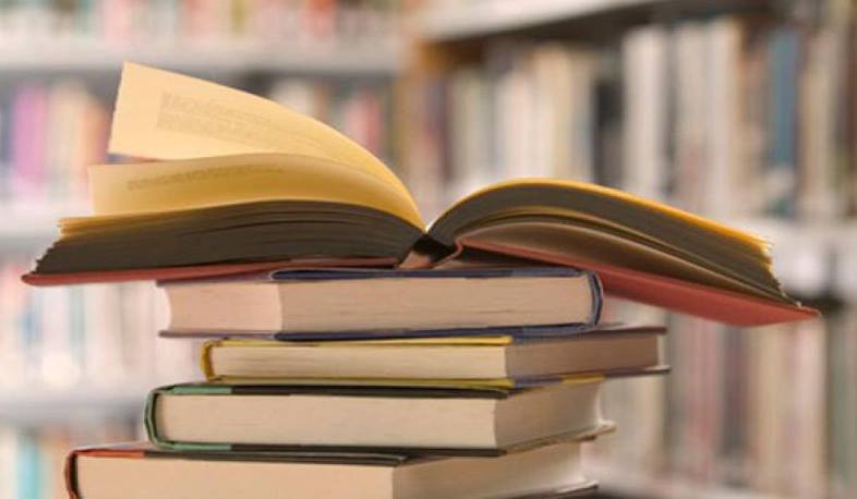 Դպրոցական դասագրքերը կպարզեցվեն