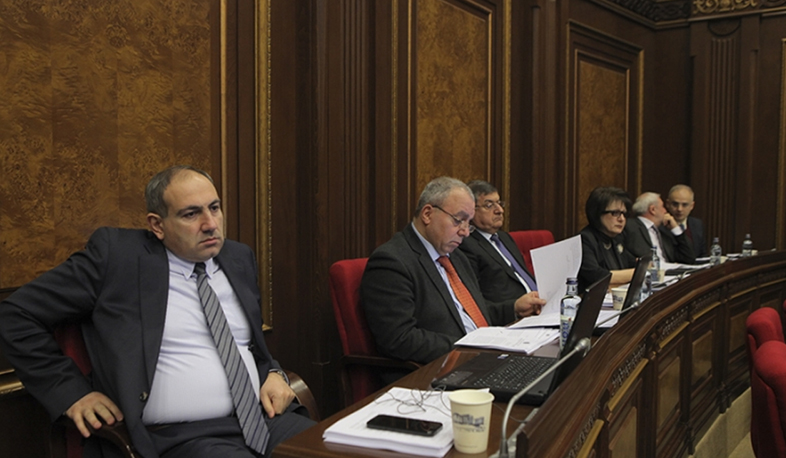 NA discusses the bill clarifying compensation of damages caused to fund participants