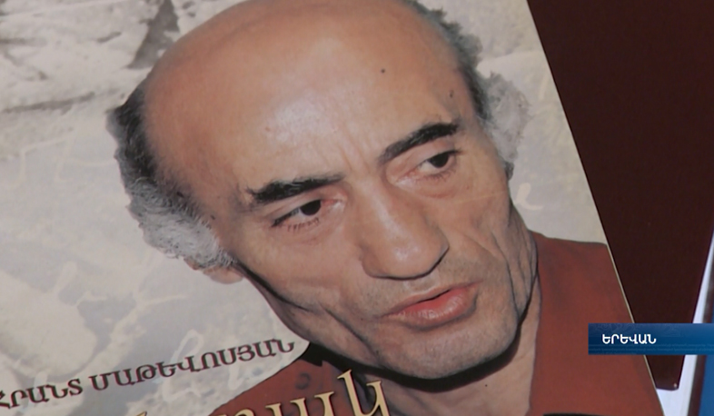 Armen Shekoyan received Hrant Matevosyan Prize