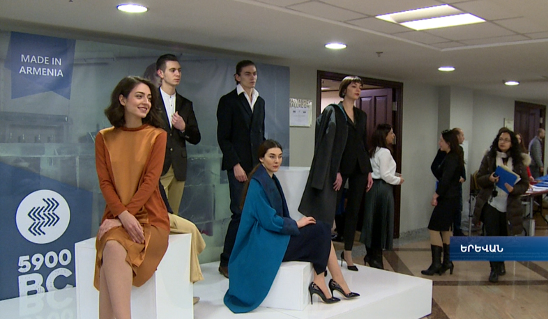 Հայկական տեքստիլի զարգացման ծրագիրը արտահանման նոր ճանապարհներ է հարթում