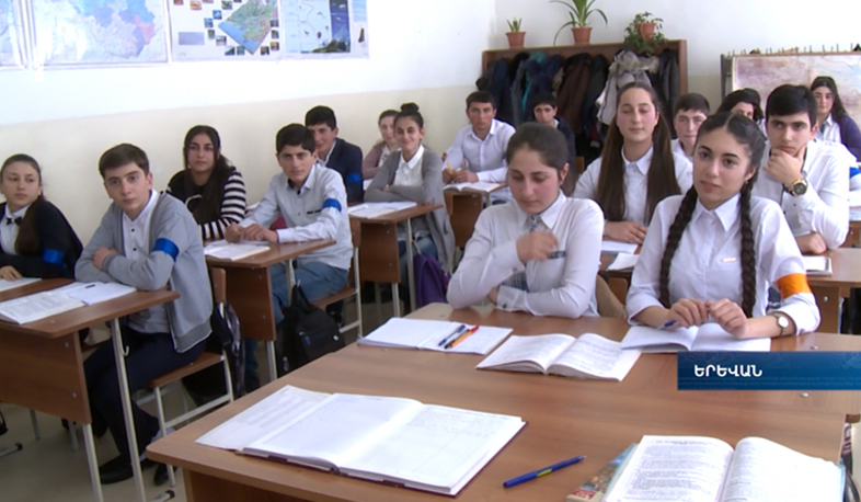 ԿԳ նախարարը Արզականում բաց դաս է անցկացրել