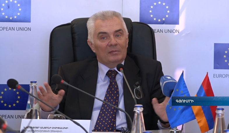 Տարածքային համաչափ զարգացման համար ԵՄ-ը €1 մլն բյուջեով ծրագիր է սկսում