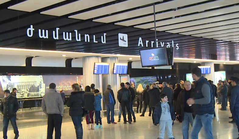 Մառախուղի պատճառով չվերթներ են հետաձգվել