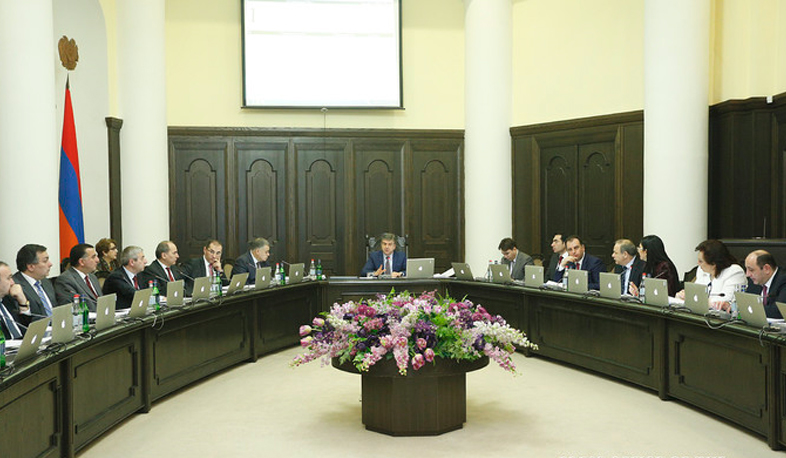 Government agenda includes draft Judicial Code that stipulates judicial independence