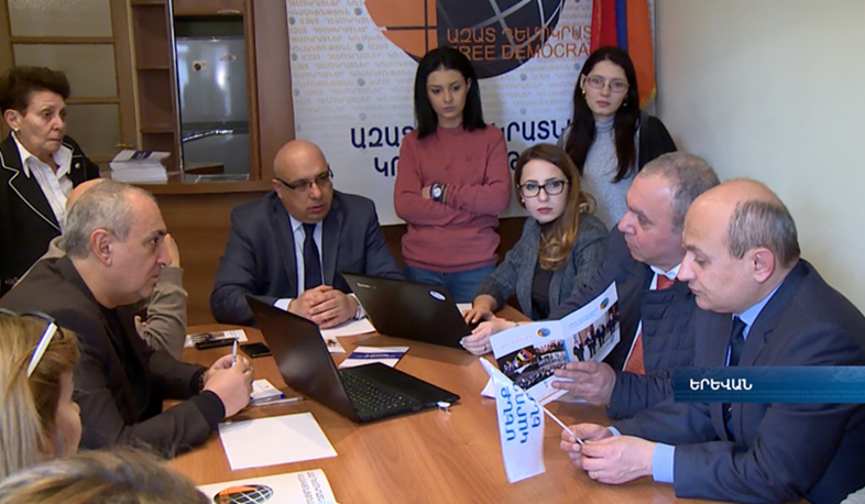 Free Democrats to launch active campaign on March 10th