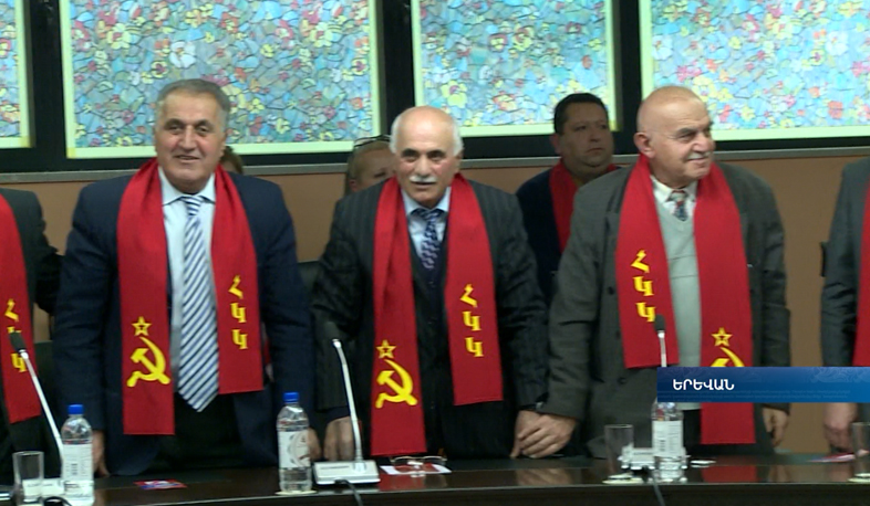 Communist aim to make strategic asserts  state ownered