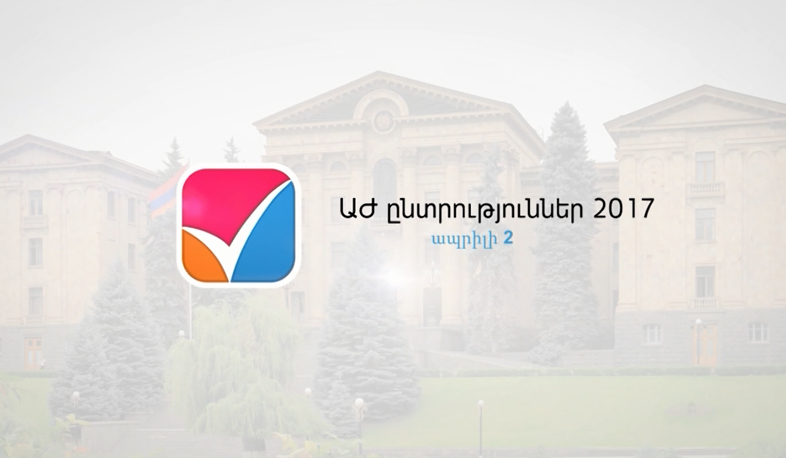 Քարոզարշավ-2017, օր երրորդ. Ամփոփ տեսաշար