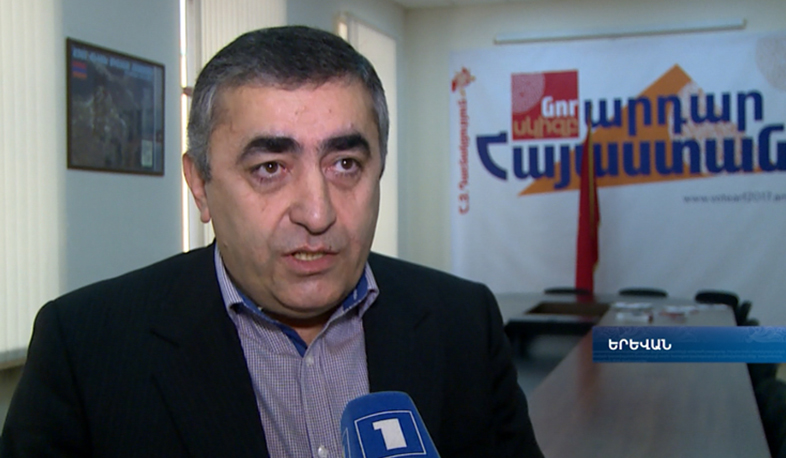 ARF: major changes based on minor capacities