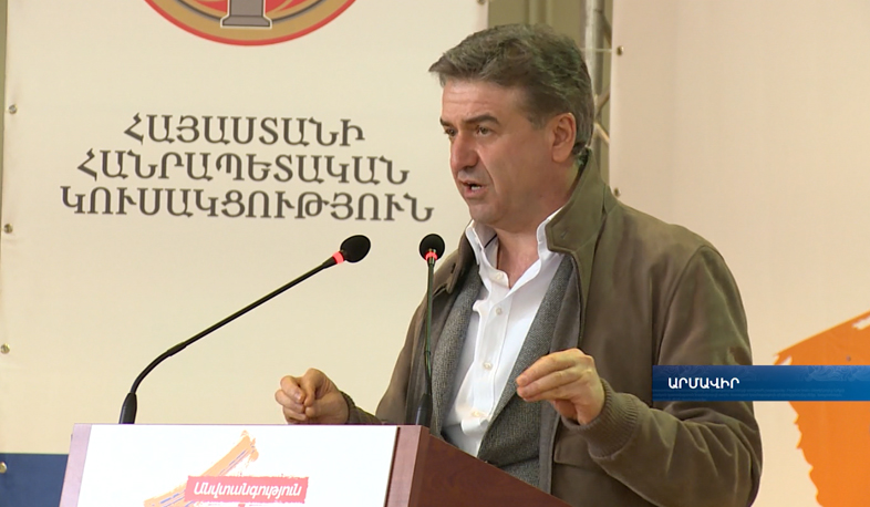 Republican Party Vice President: 2017 is a year of diagnosis and disinfection