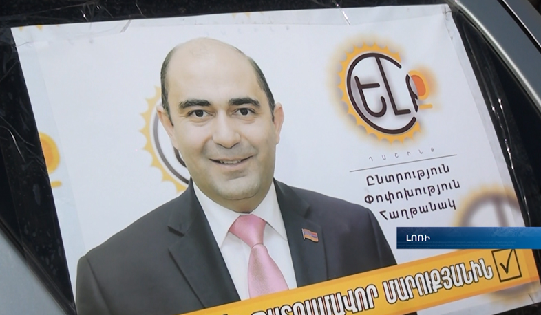 Edmon Marukyan: Exit forces have never been part of authorities