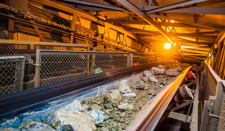 ՀՀ-ն ստացել է «Արդյունահանող ճյուղերի թափանցիկության նախաձեռնության» թեկնածու-երկրի կարգավիճակ