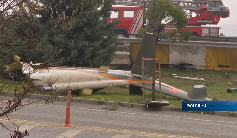 Ստամբուլի մերձակայքում մարդատար ուղղաթիռ է կործանվել