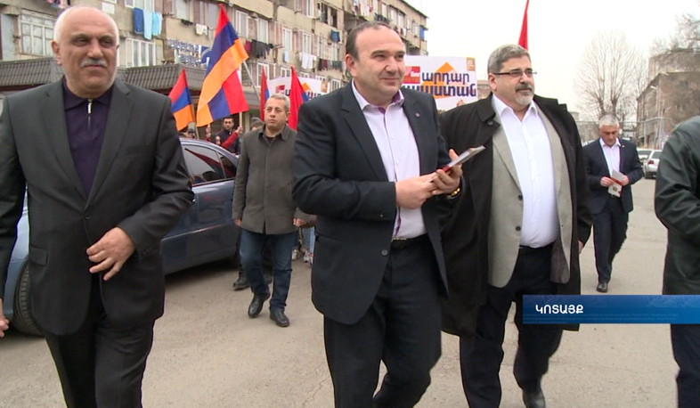 2 principles in ARF program - full homeland and free citizens