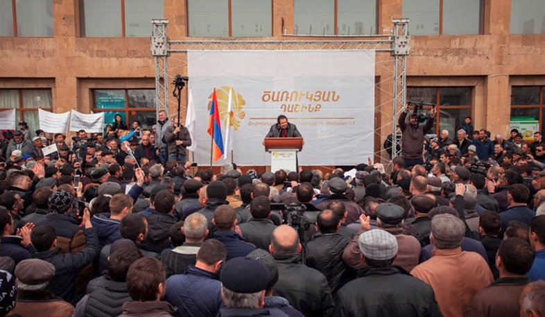 Money borrowed from Tsarukyan is pledged to be returned in a couple centuries