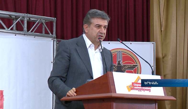 Karen Karapetyan considers Republican party program quite ambitious and realistic